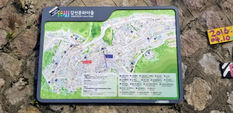 Gamcheon Cultural Village Map