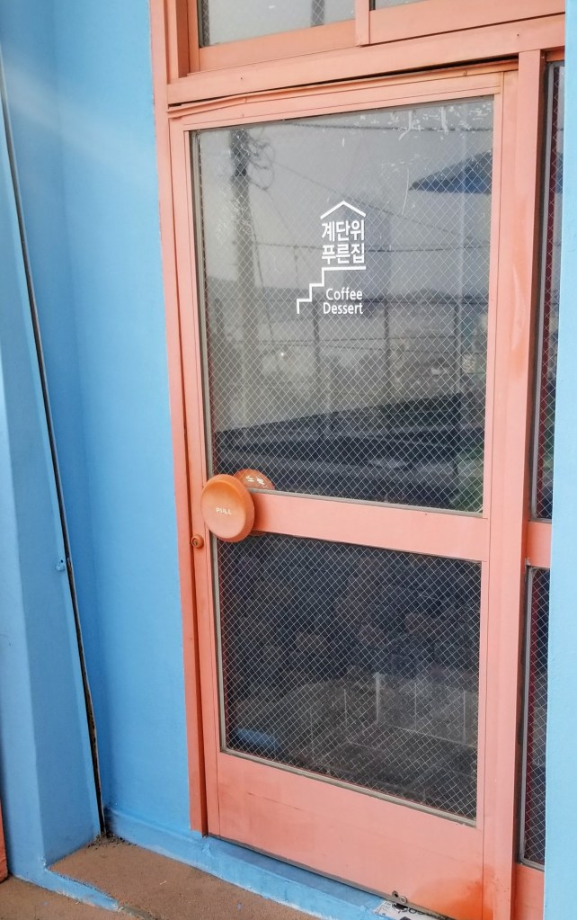 Cafe in Gamcheon Cultural Village