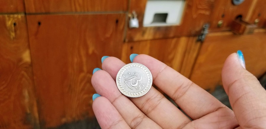 Gamcheon Cultural Village Fortune Coin