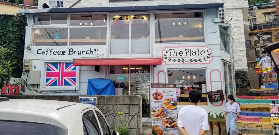 Cafe in Gamcheon Cultural Village