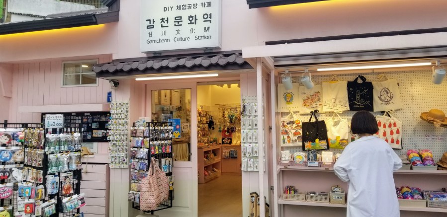 Souvenirs in Gamcheon Cultural Village