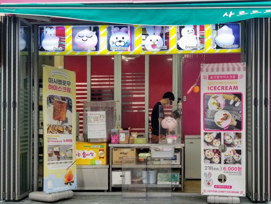 Cafe in Gamcheon Cultural Village